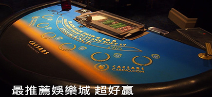 玩運彩是賭博還是投資? - 預言王娛樂城